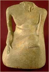 Indus Valley Sculpture