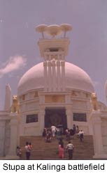 Stupa built by Ashoka and renovated by the Japanese in the Battlefield of Kalinga