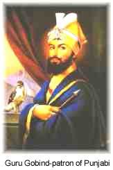 Guru Gobind